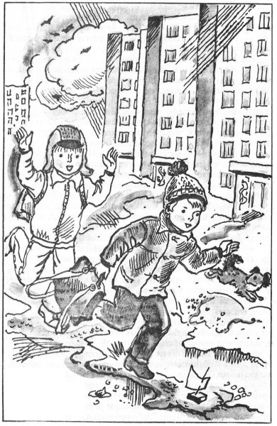 Драгунский Денискины рассказы раскраска