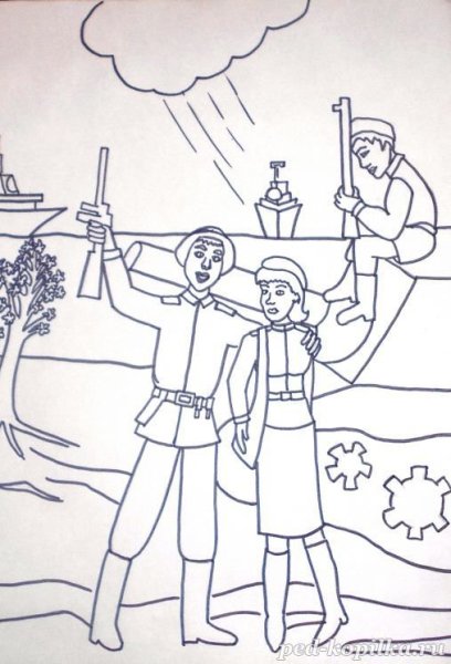 Рисунок на тему война