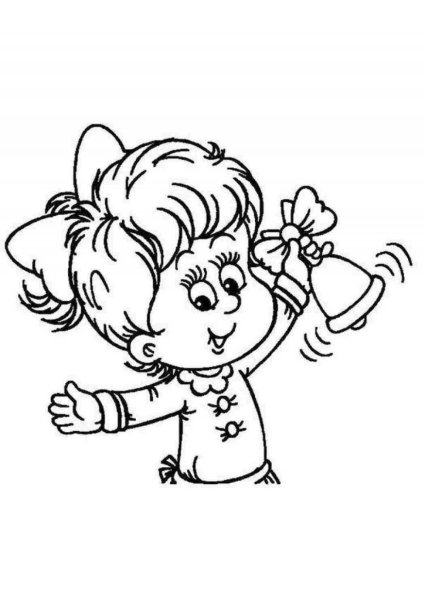 Школа раскраска для детей