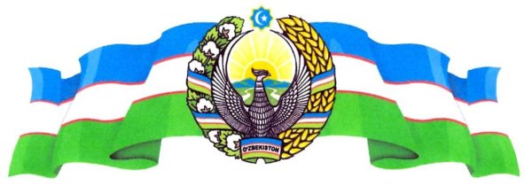 Герб БАЙРОК Узбекистан