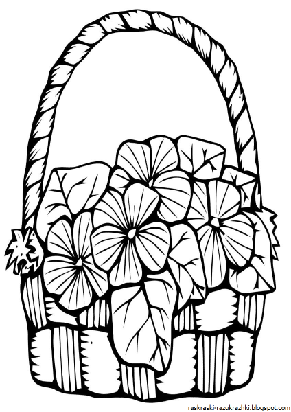 Корзинка раскраска