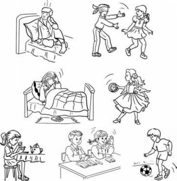 Режим дня раскраска