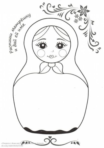 Матрешка трафарет