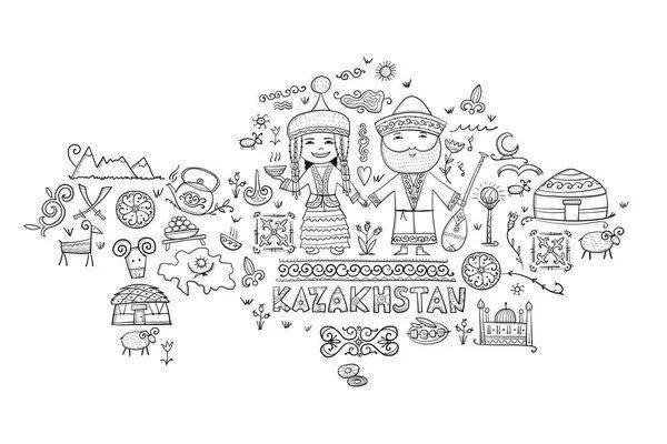 Раскраска Казахстан