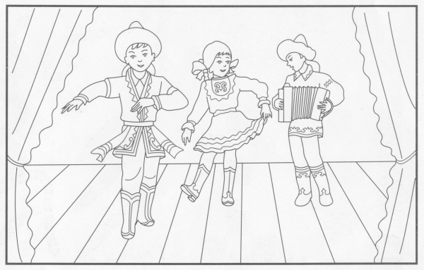 Раскраска Башкортостан