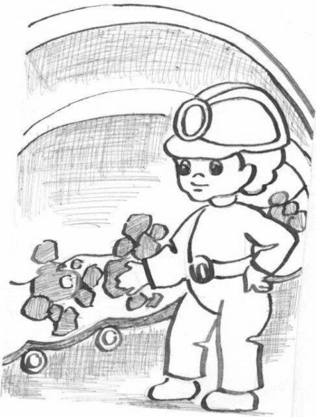 Раскраска Шахтер