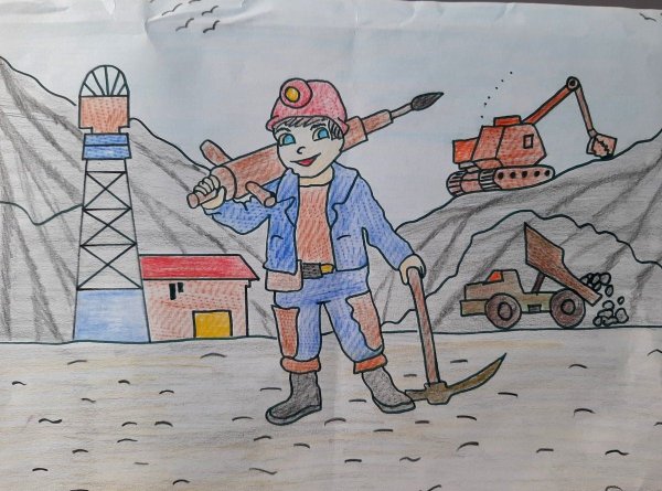 Рисунок ко Дню Шахтера в детский сад