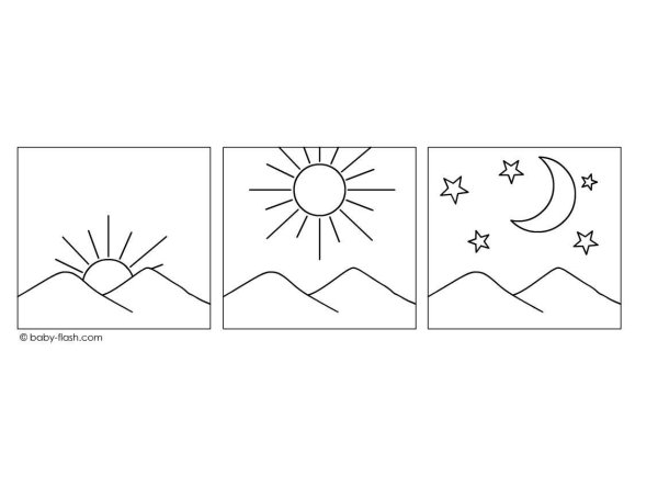 День и ночь задания для детей