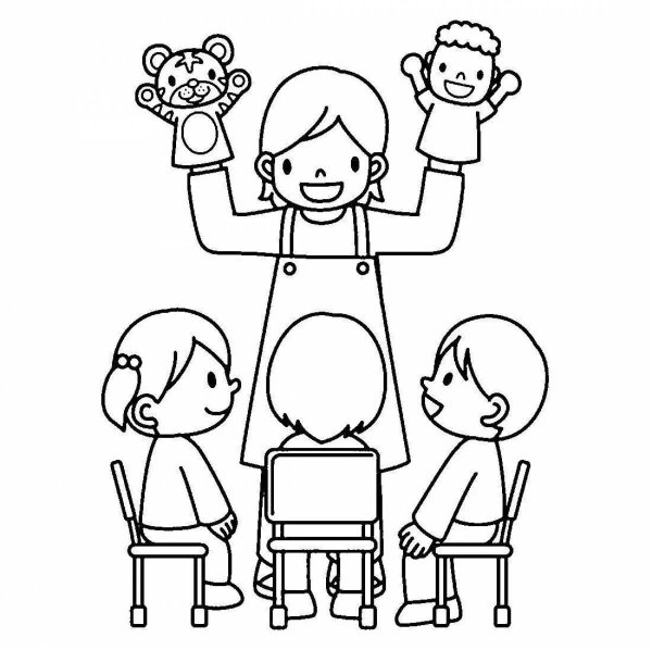 Раскраски профессии воспитатель