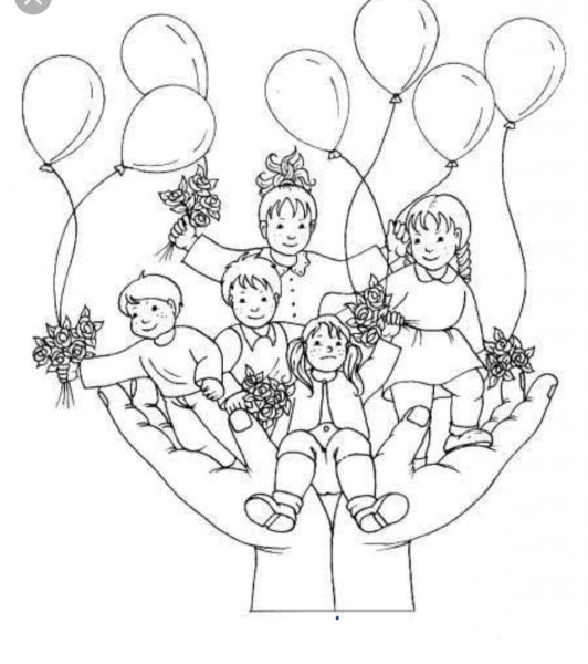 С днем воспитателя раскраска