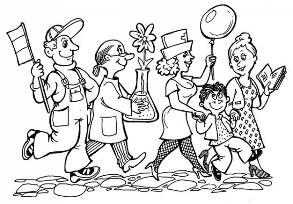 1 Мая раскраски для детей