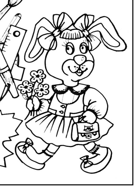 Разукрашка день знаний