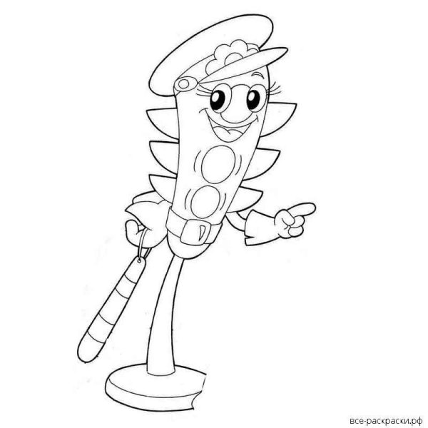 Светофор раскраска