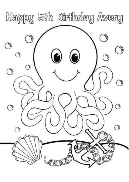Осьминожка раскраска для детей