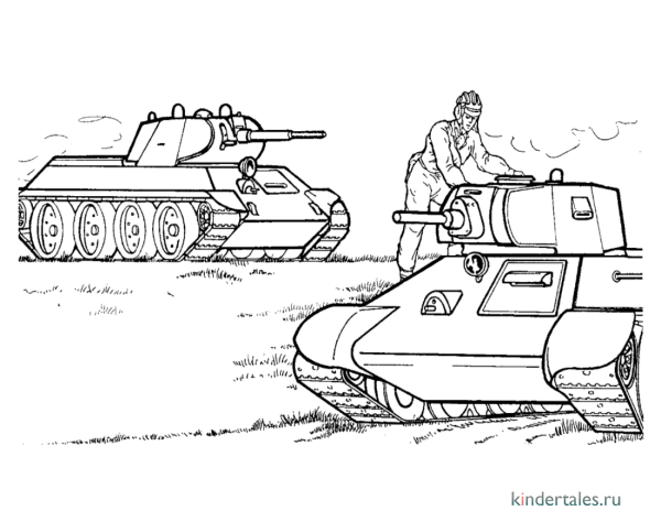 Советский танк т 34 раскраска
