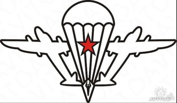 Трафарет десантника