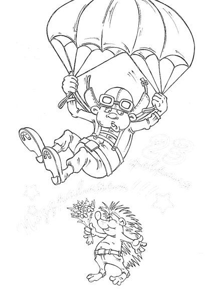 Раскраски на 23 февраля