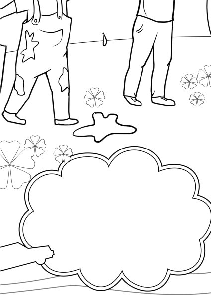 С днем воспитателя раскраска