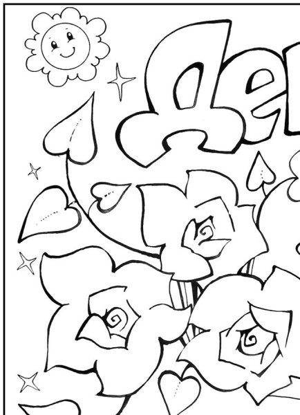 Плакат для раскрашивания ко Дню матери