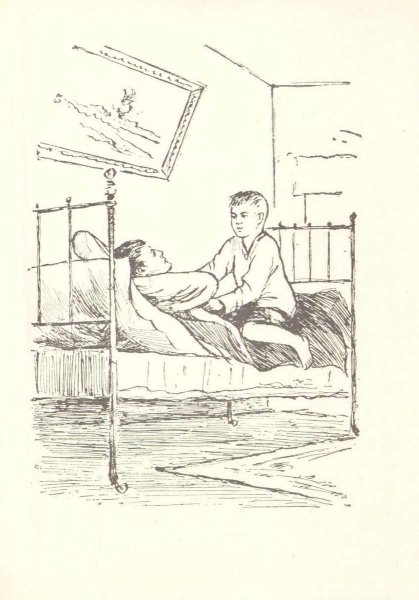 Хороший день Маршак раскраска