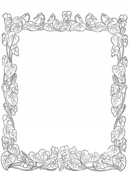 Рамка для раскрашивания