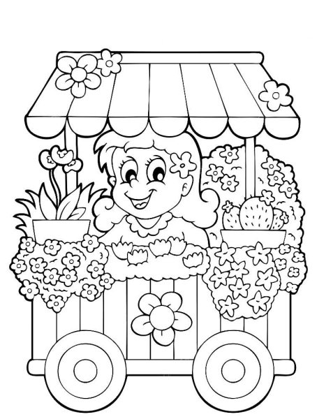 Раскраска магазин