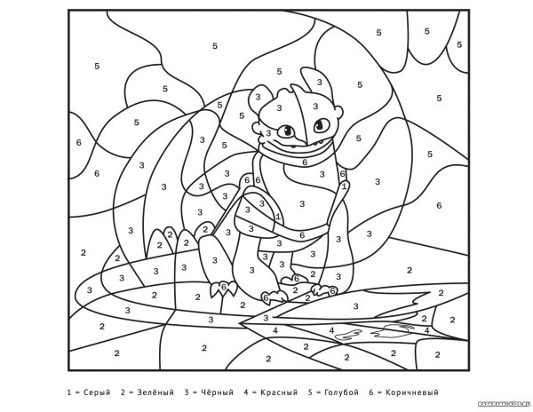 Раскраска по цифрам