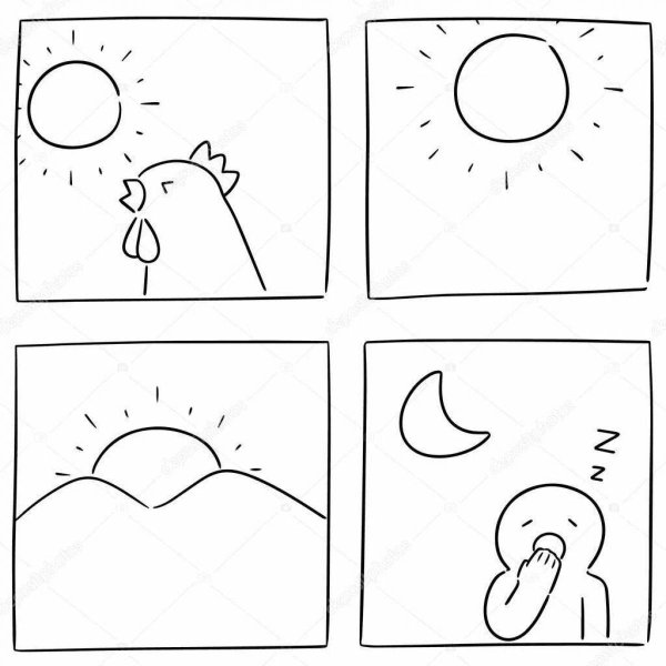 Утро день вечер раскраска