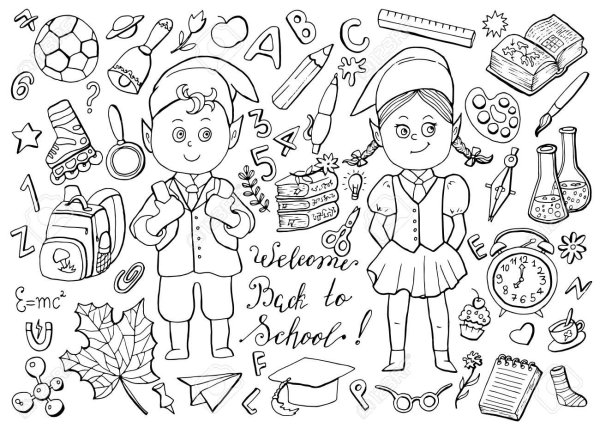 Раскраска плаката на день знаний