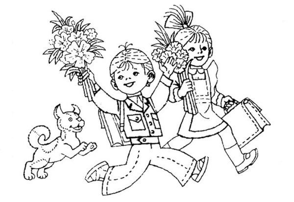 Раскраска 1 сентября