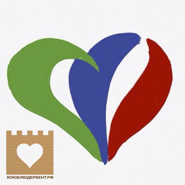 День единства народов Дагестана рисунки детей