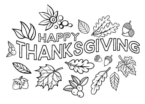 Картинка к Дню Благодарения раскраска