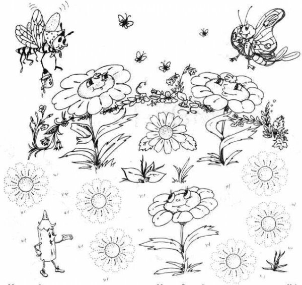 Луг раскраска для детей