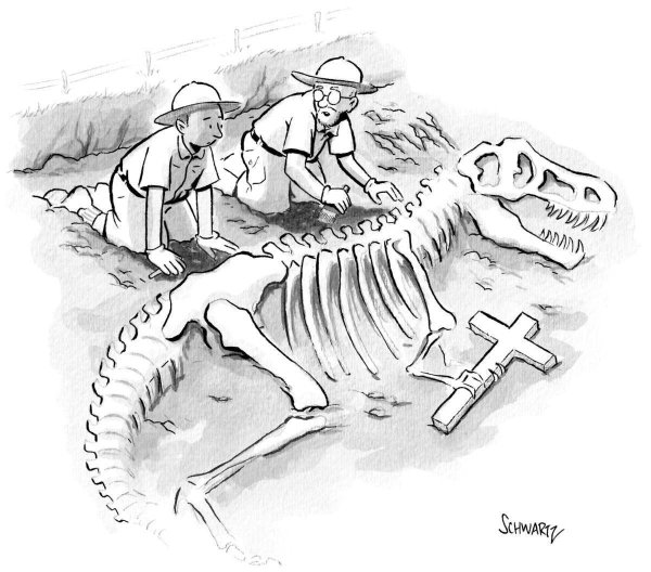 Археолог рисунок