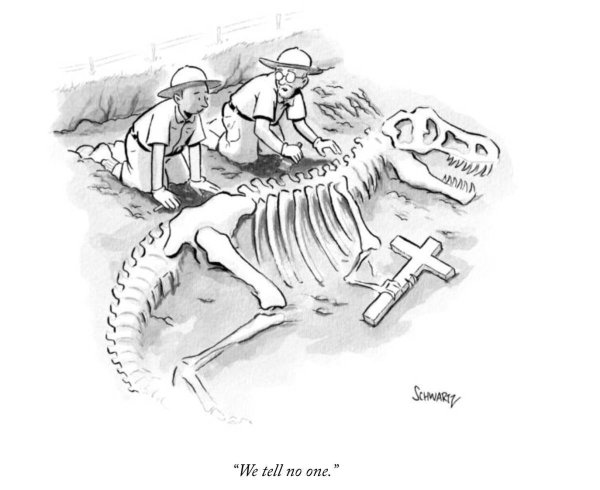 Археологические раскопки рисунок