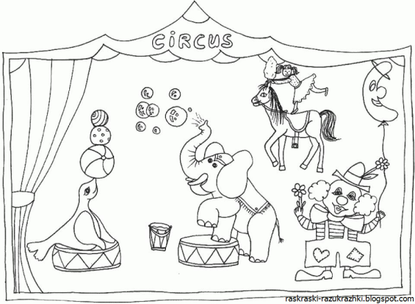 Раскраски про театр для дошкольников