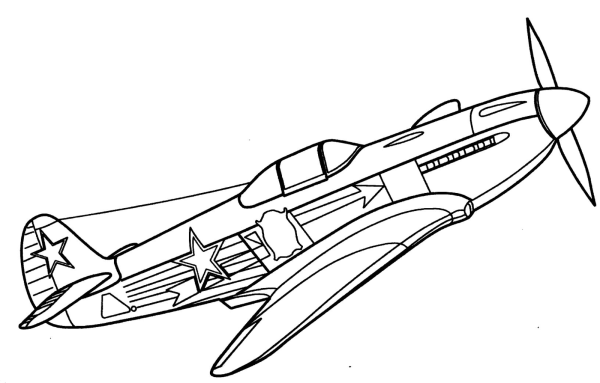 Раскраска. Военные самолеты