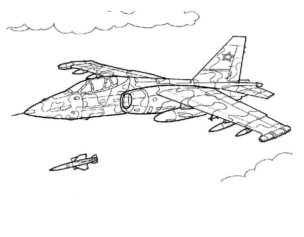 Раскраска. Военные самолеты