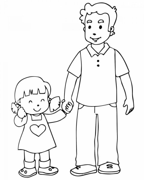 Рисунок на день папы легкий