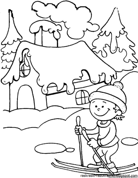 Раскраска зима