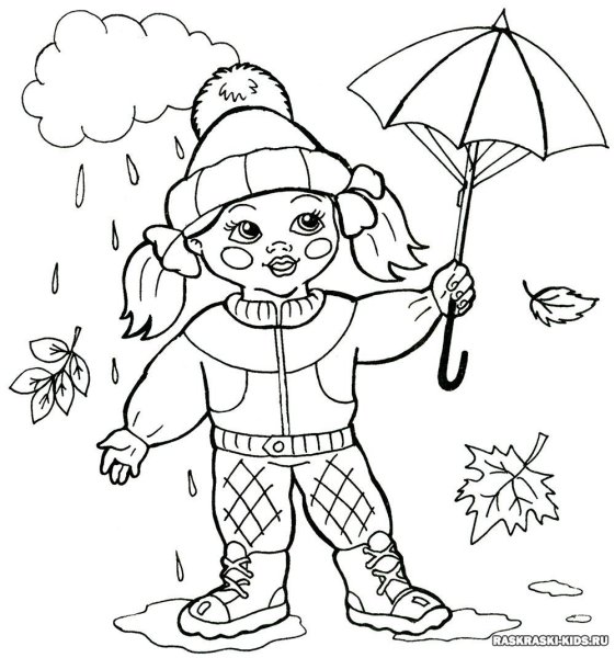 Раскраски осень для детей 5-6 лет