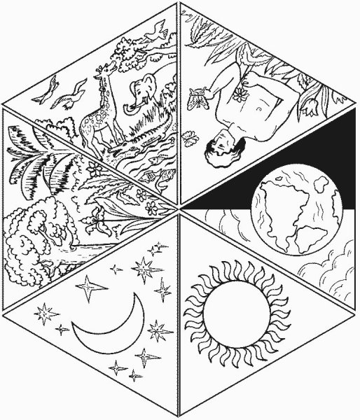 Раскраска Сотворение мира по дням для детей