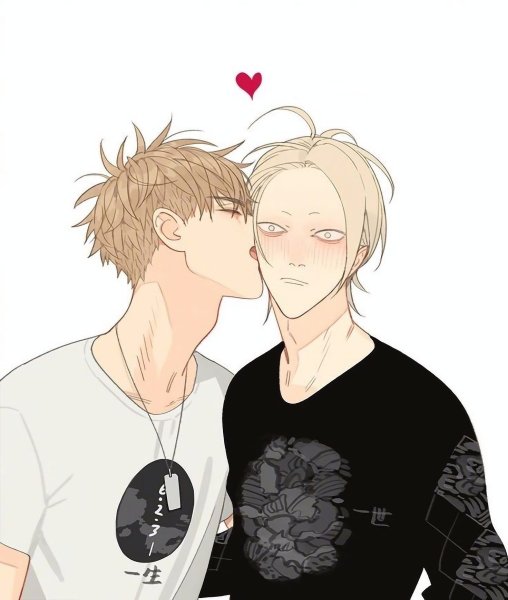 Чжань Чженси и Хэ Тянь