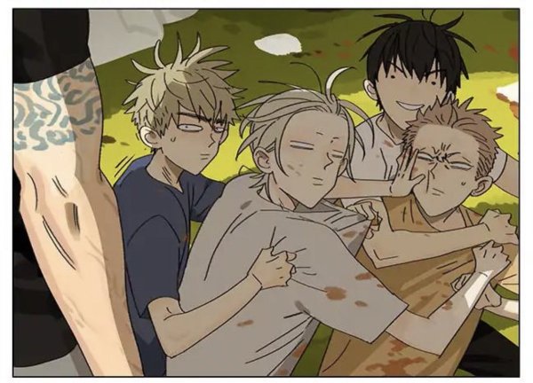 19 Дней однажды Манга моменты