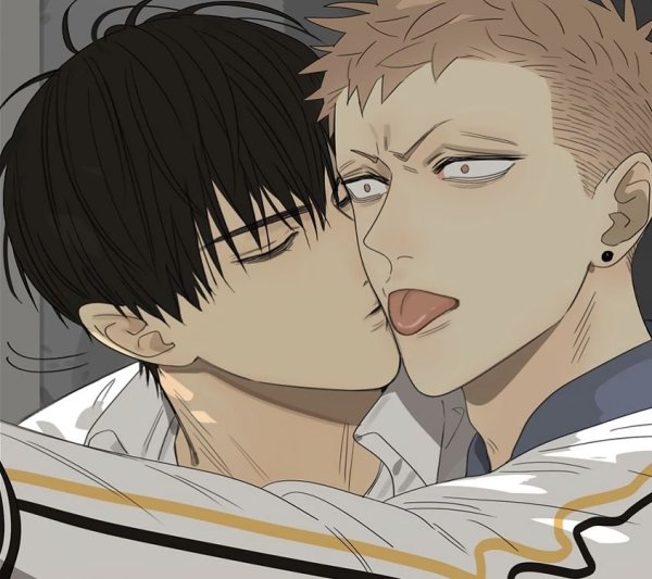 19 Дней однажды МО Гуань Шань