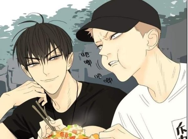 Хэ Тянь OLDXIAN