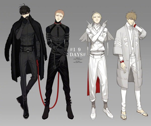 Цзянь и 19 дней однажды в полный рост