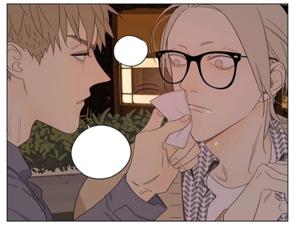 19 Дней однажды Манга