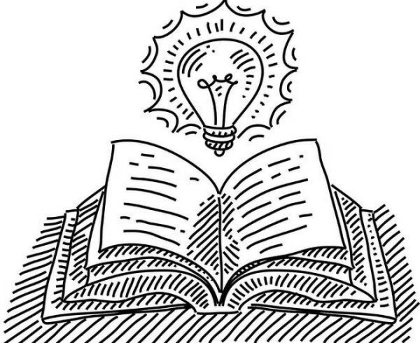 Грамматика рисунок