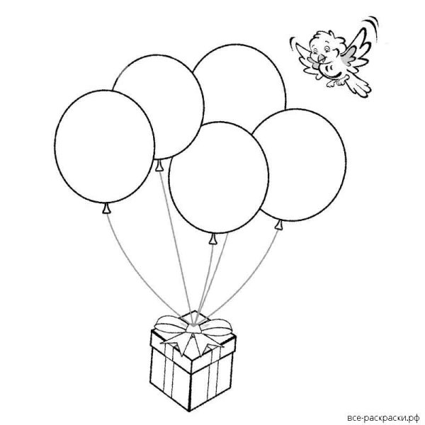 Шарики раскраска